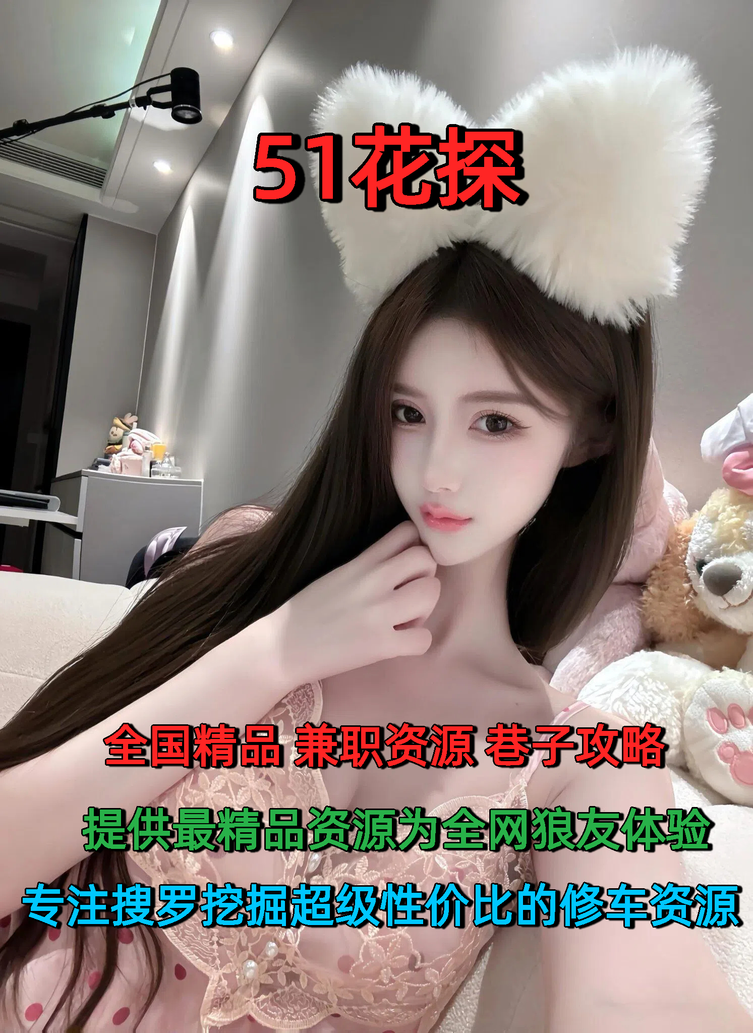 武进可wt小迎儿-51