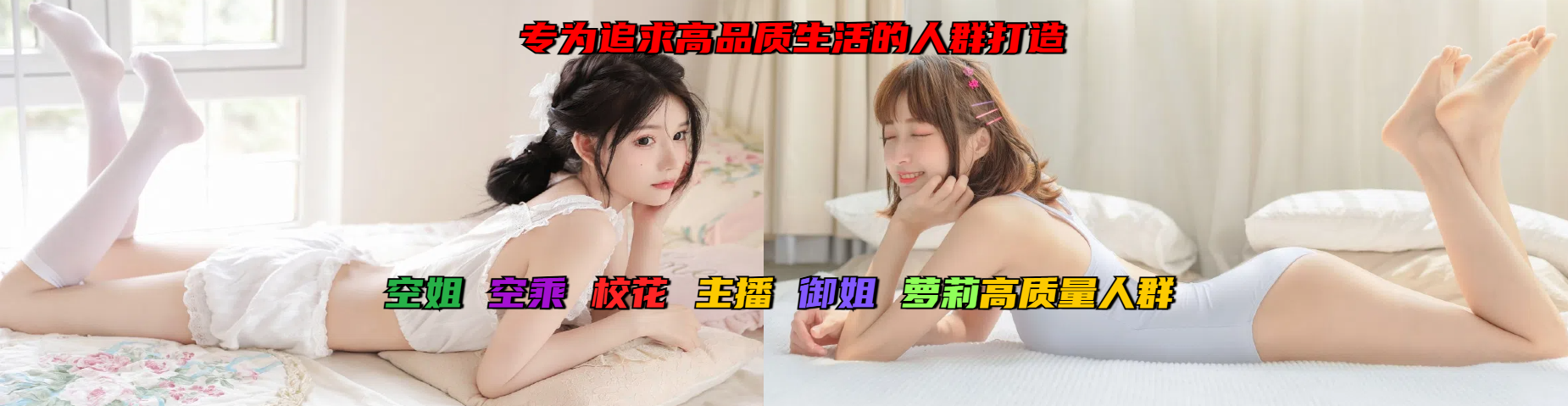买色网