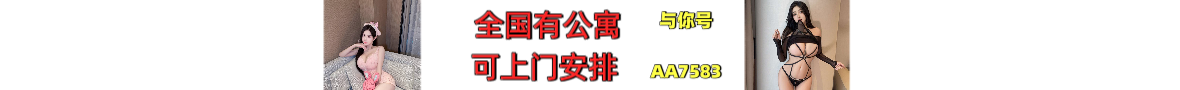 买色网