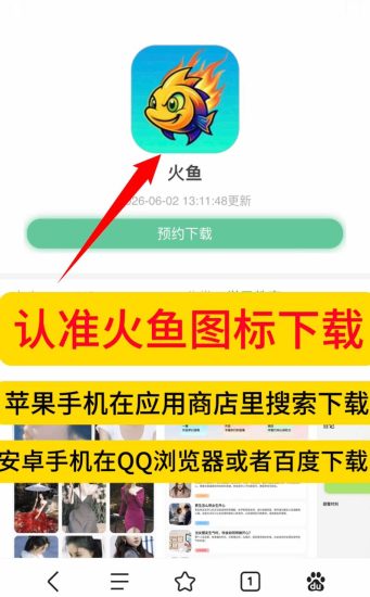 图片6